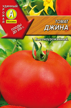 Tomate Gina : caractéristiques et description de la variété