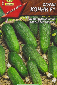 konni-i-nezhinskii%cc%86