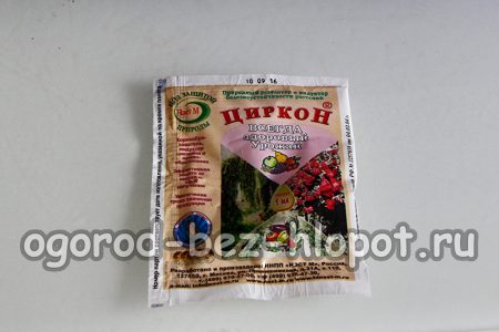 Zirkon mit Wasser verdünnen