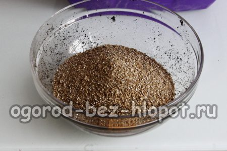 Vermiculit