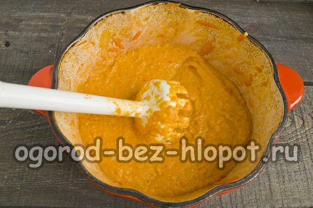 смесени зеленчуци