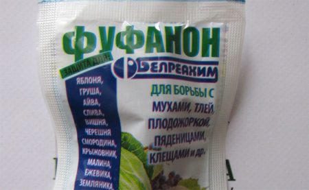 Φουφανόν