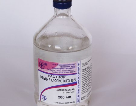 Calciumchloridlösung