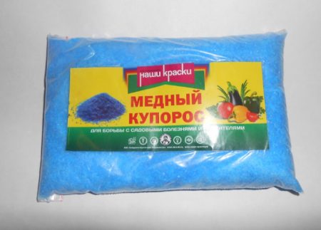 Θειικός χαλκός
