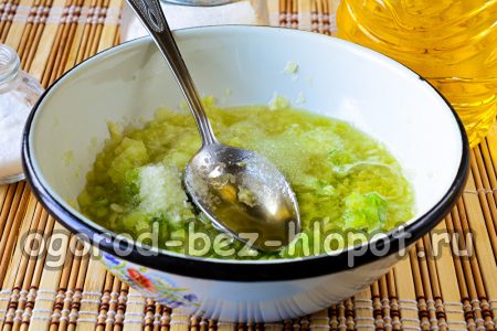 Ας προσθέσουμε λάδι
