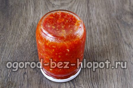 علبة ملفوفة