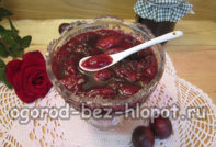 Kirschpflaumenmarmelade