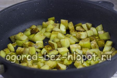 cubes d'aubergine