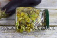 Eggplants with garlic
