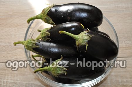 aubergines propres