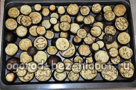 Cuire des aubergines au four