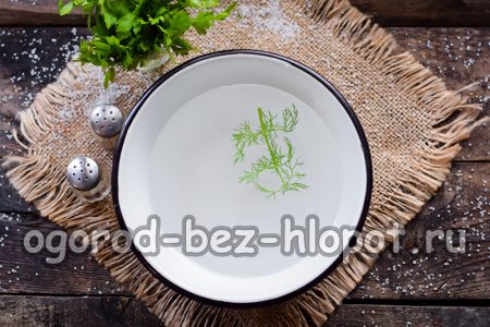 Turşuyu pişirin