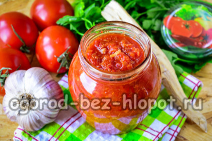 amuse-bouche au raifort