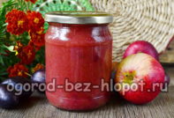 Apfel- und Pflaumenmarmelade