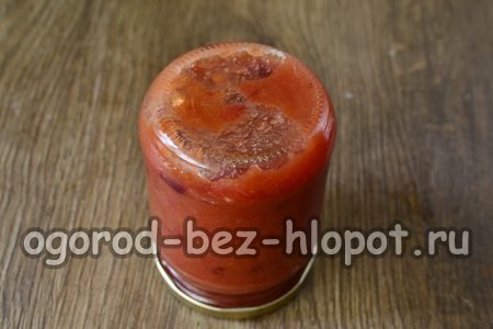 marmellata pronta