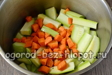 Karotten mit Zucchini