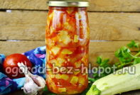 Zucchini-Kaviar