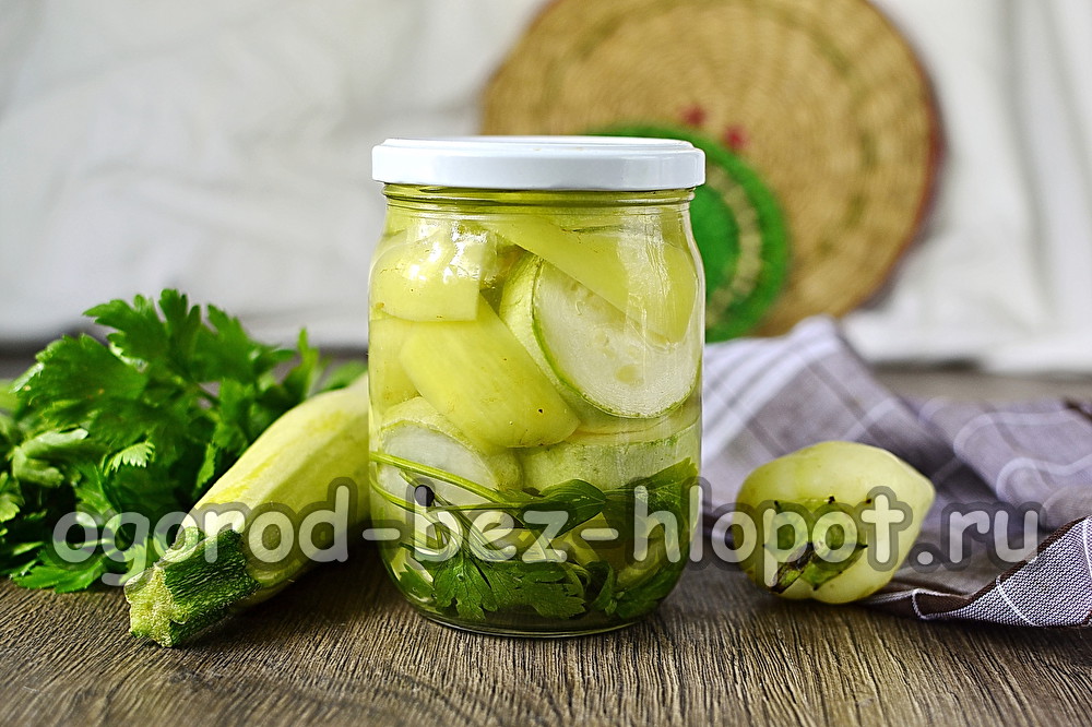 Zucchini mit Paprika