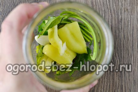 Lesezeichen aus Pfeffer