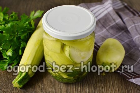 marinierte Zucchini mit Pfeffer