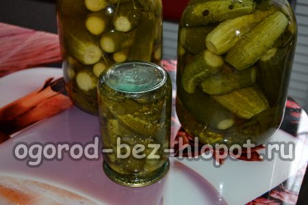 Краставиците са готови.