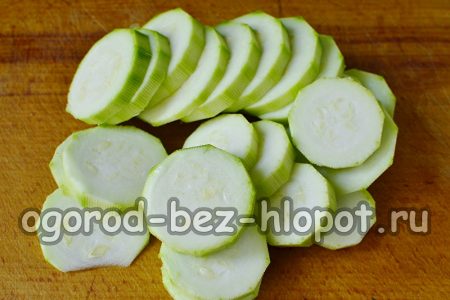 Zucchinischeiben