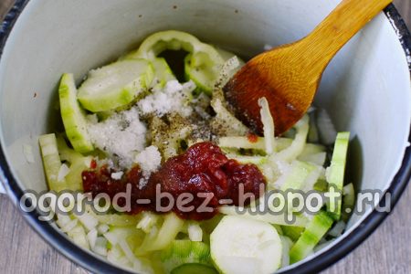 Gemüse vermischen