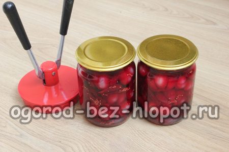 Запечатвам бурканите
