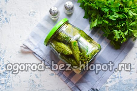 Cetrioli pronti