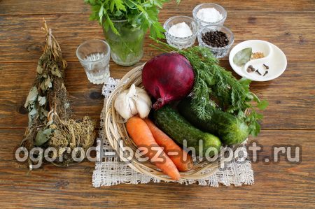 Ingredienti