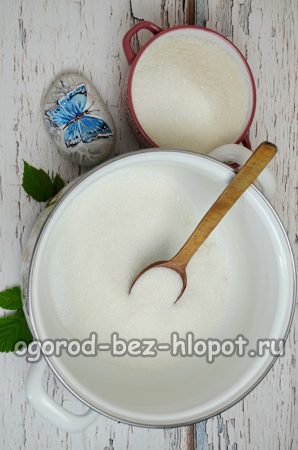 نحن نقيس السكر