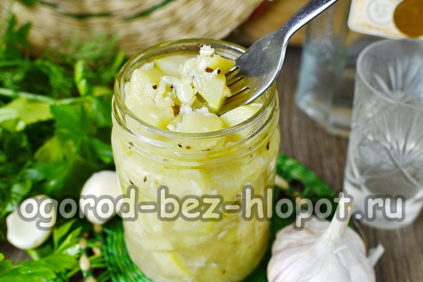 Eingelegte Zucchini