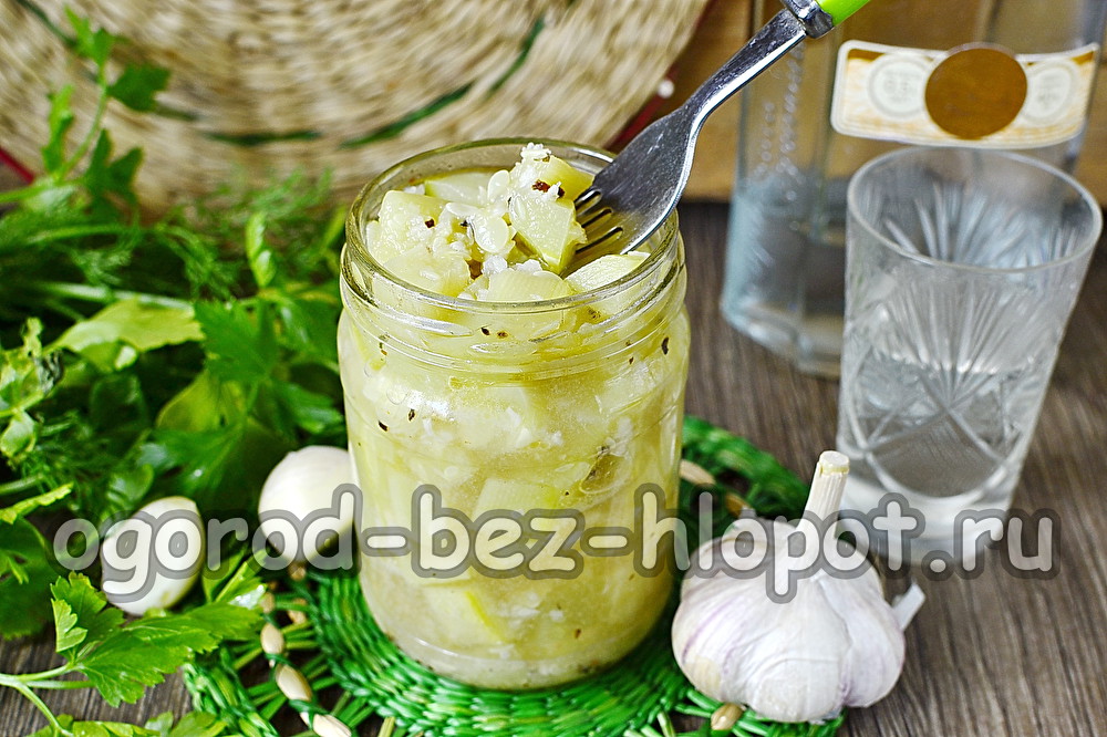 Marinierte Zucchini