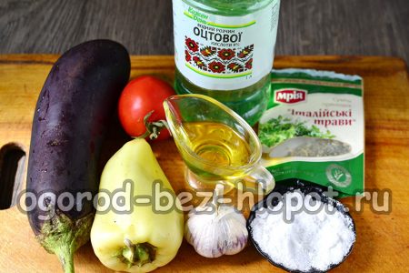 υλικά για στιφάδο