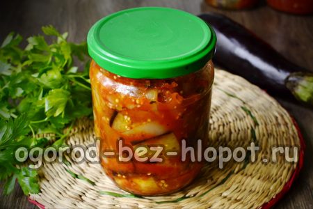 λαχανικό στιφάδο για τον χειμώνα