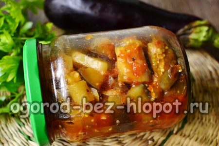 μελιτζάνα στιφάδο