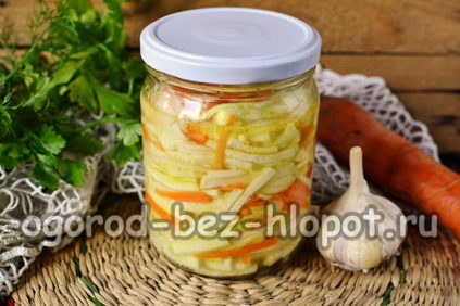 salade de légumes