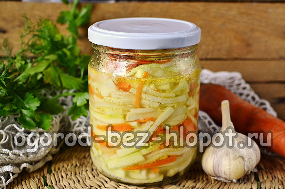 Salade de courgettes