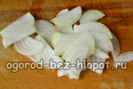 Oignons