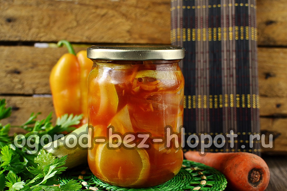 Zucchinisalat