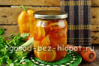 Zucchinisalat