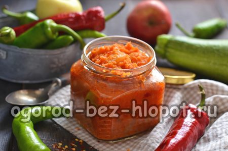 insalata di zucchine e mele