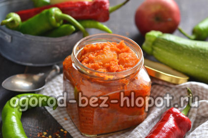 Insalata "canzone tartara" per l'inverno