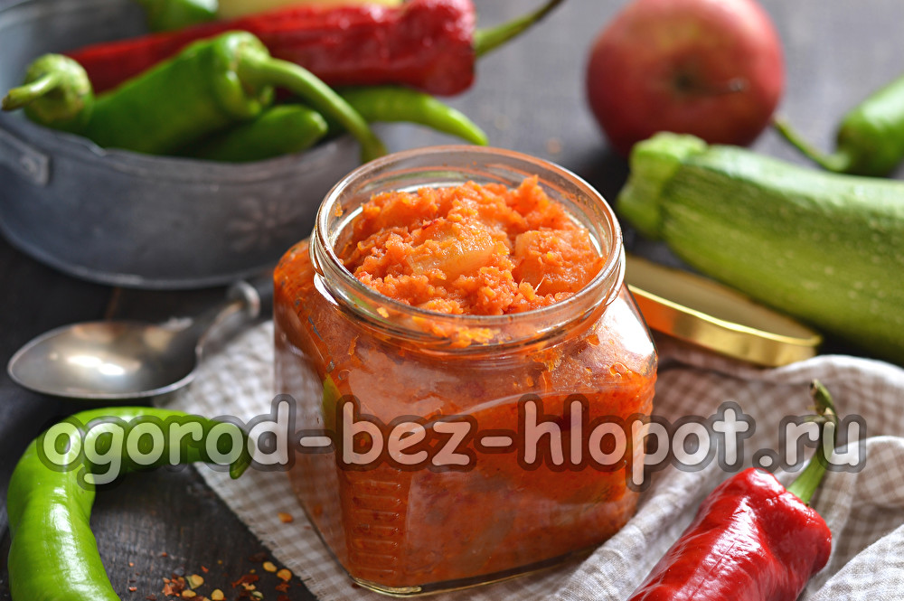 Insalata "canzone tartara" per l'inverno