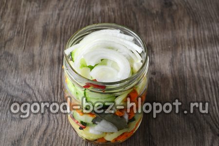 ملء الجرة إلى الأعلى