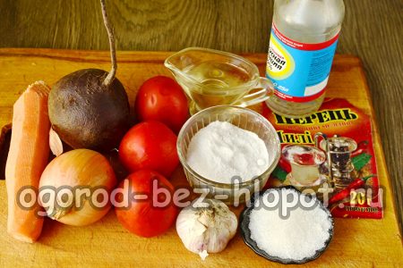 Ingredientes para una ensalada de invierno
