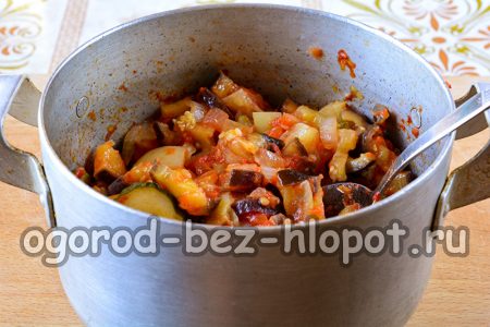 Задушаваме салатата