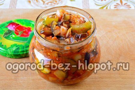 Слагаме го в буркани