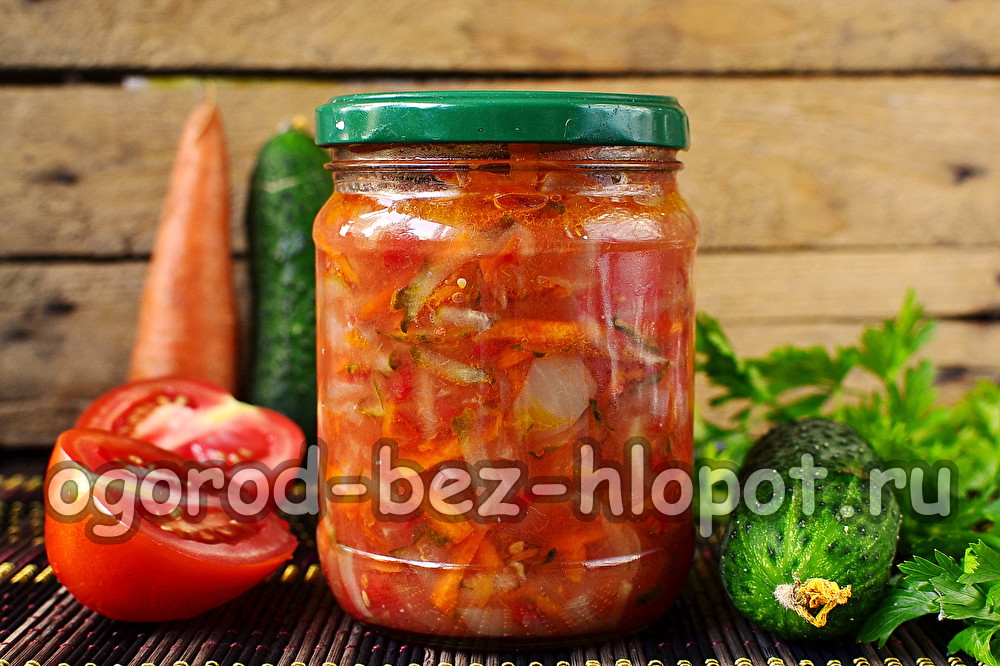 Salade d'hiver