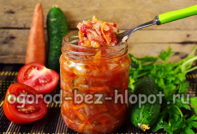 Gemüsesalat